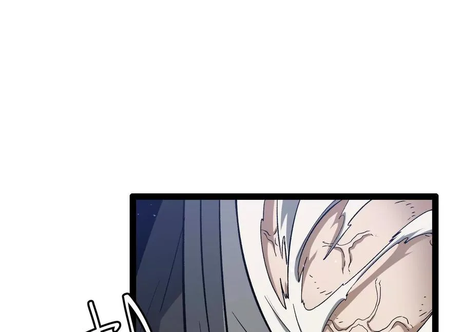 第55话 被控制的S级猎人175