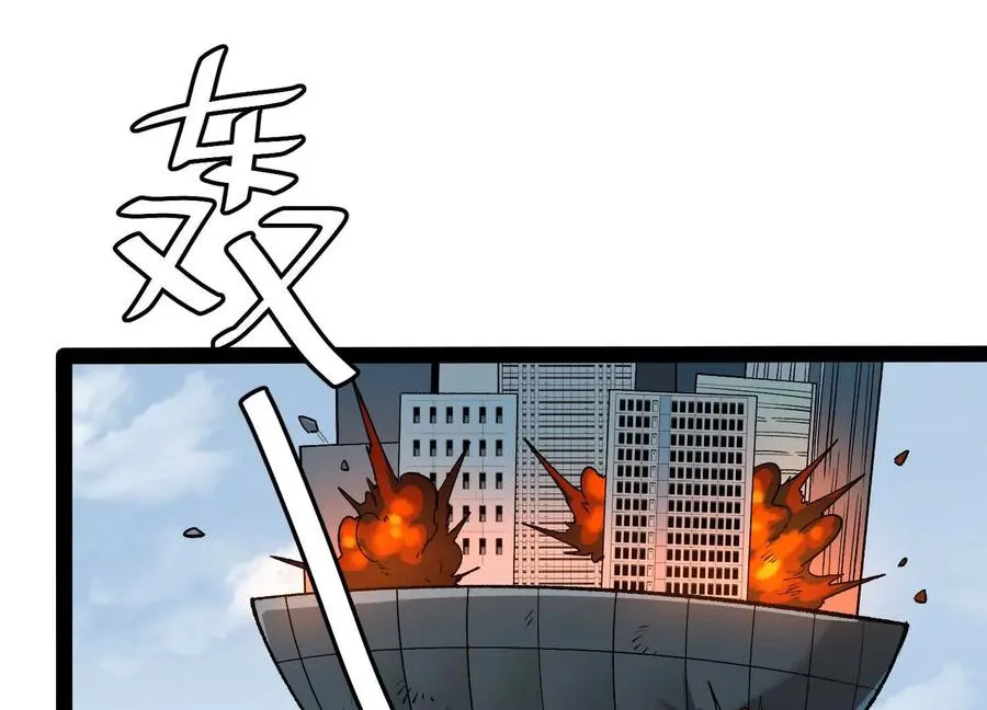 第56话 最后一搏175