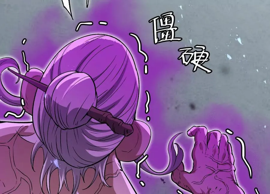 第56话 最后一搏78