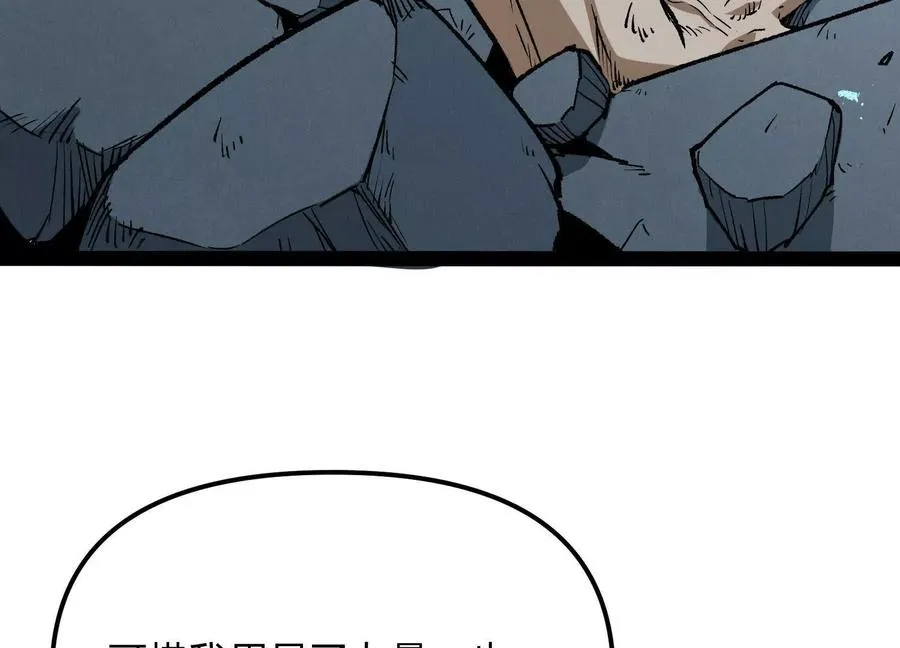 第57话 全部毁灭123