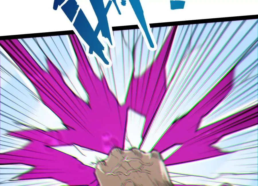 第55话 被控制的S级猎人167