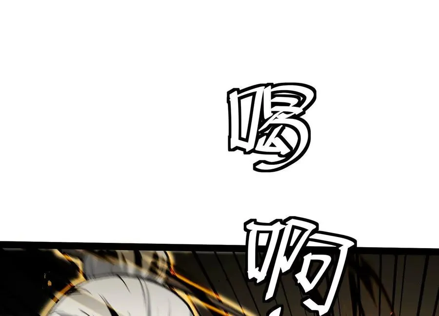 第56话 最后一搏23