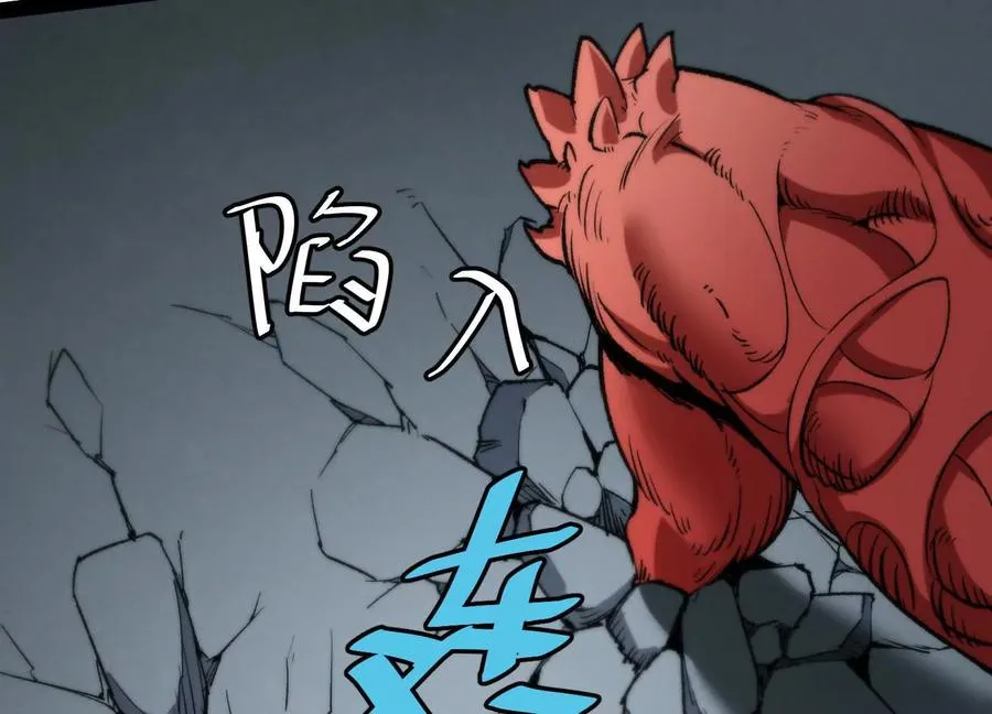 第57话 全部毁灭111