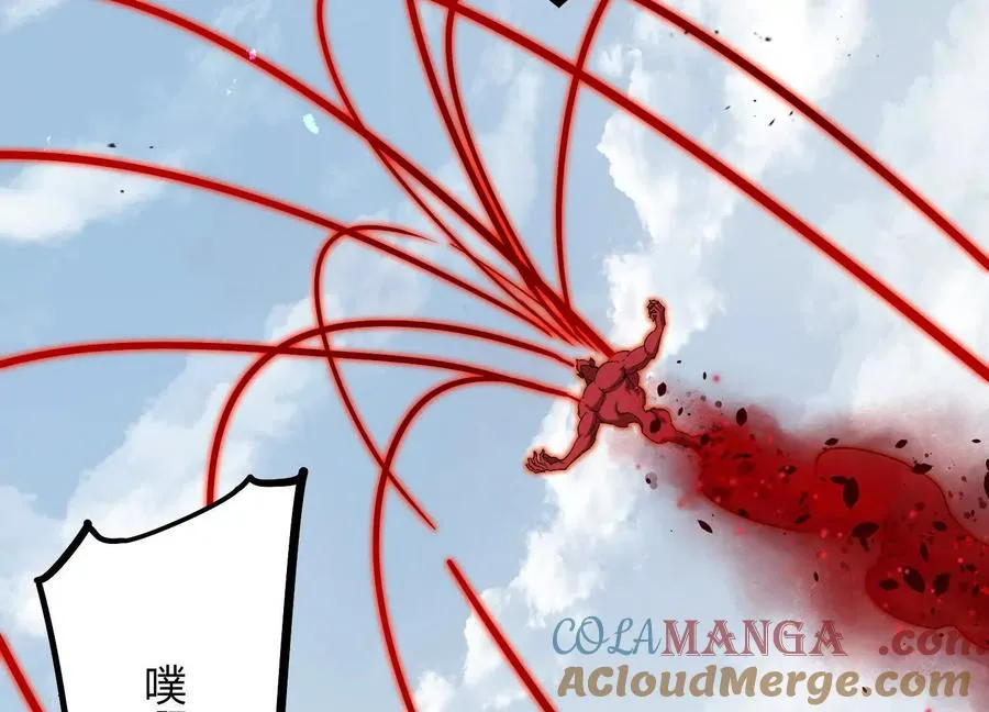 第54话 攻击！浮空城176