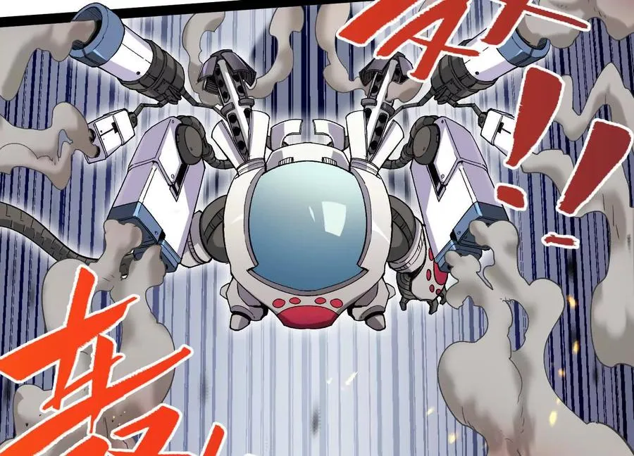 第54话 攻击！浮空城195