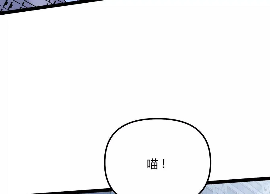第54话 攻击！浮空城162