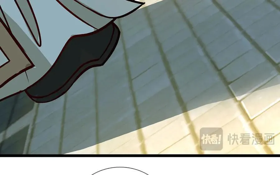 第187话 从源头解决73