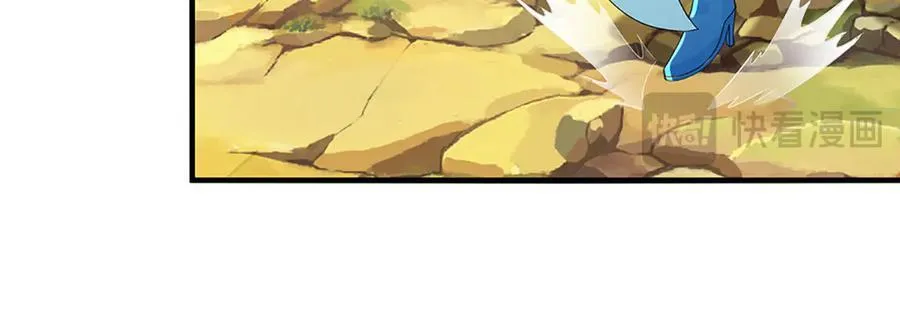 第204话 瞬间清场73