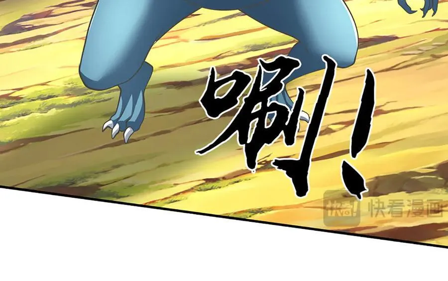 第185话 中间地带98
