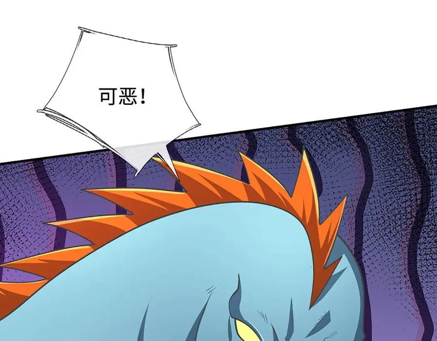 第185话 中间地带99