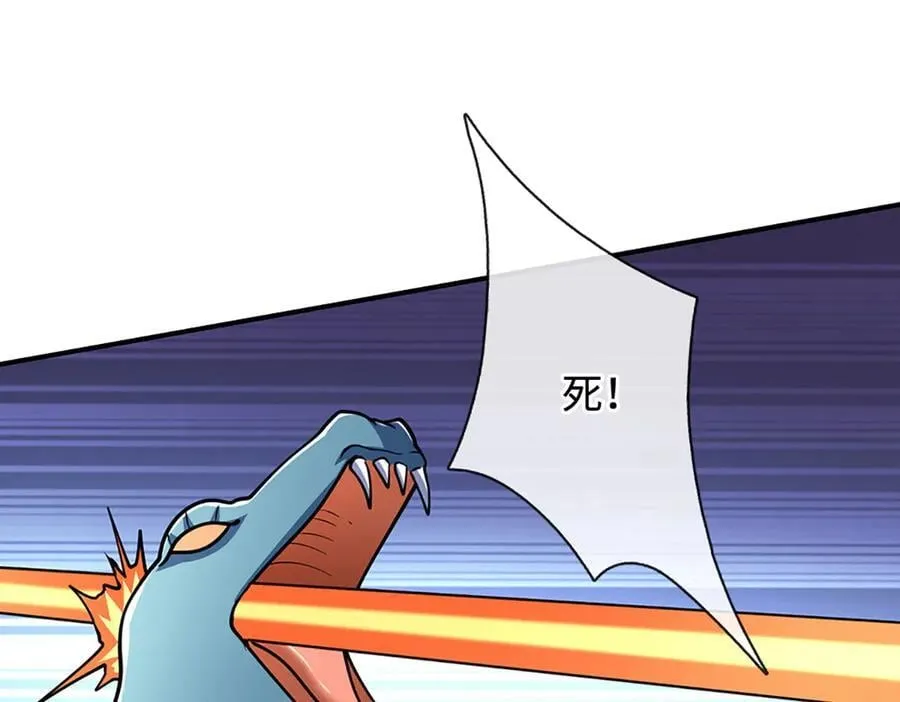 第186话 没那么简单80