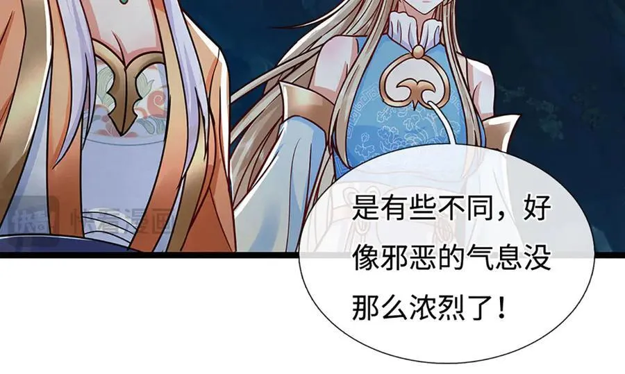 第188话 生死一战，无怨无悔34