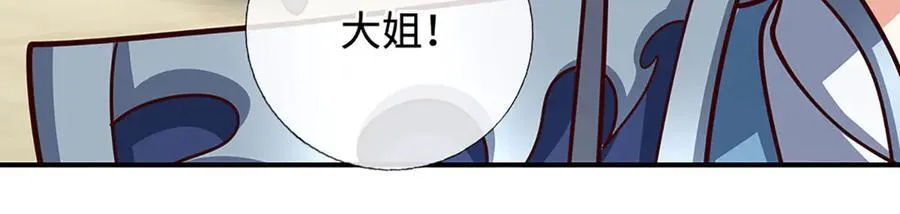 第185话 中间地带49
