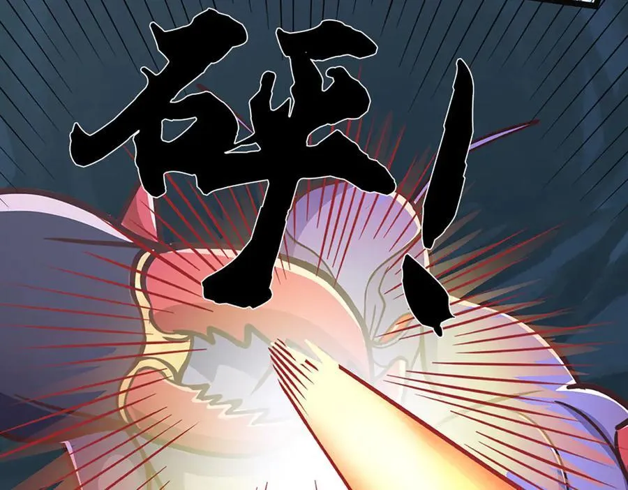 第190话 恐怖实力21