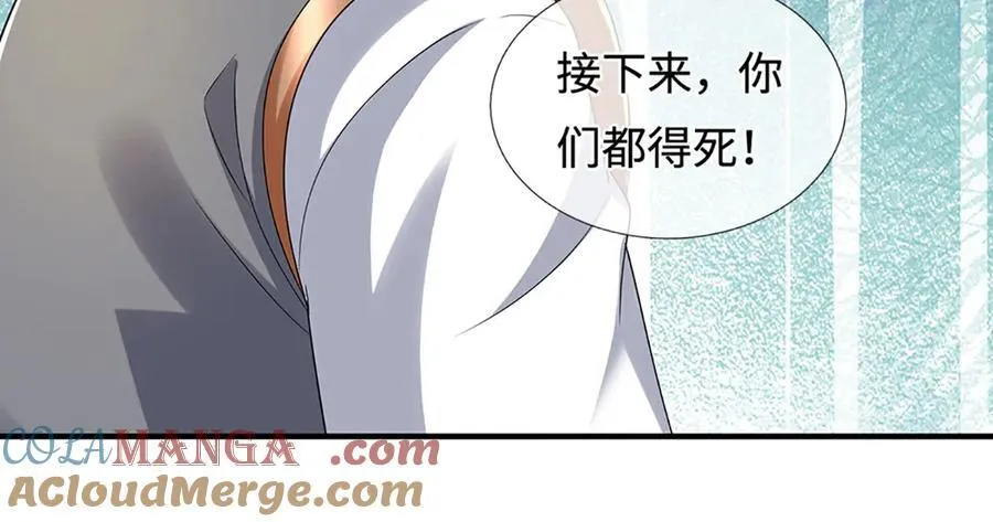 第210话 我的征途是星辰大海84