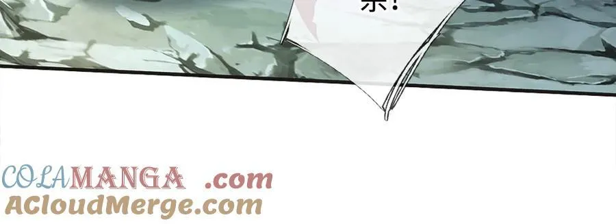 第192话 最强变身84