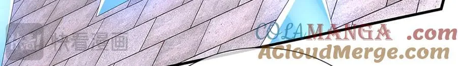 第211话 讲究个缘分18