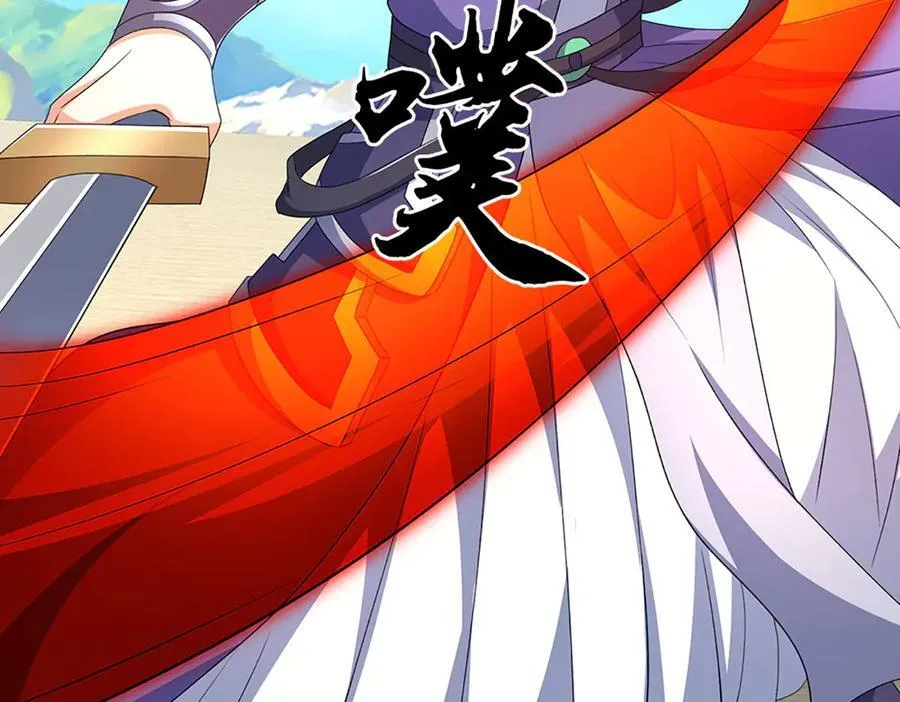 第201话 让我来62