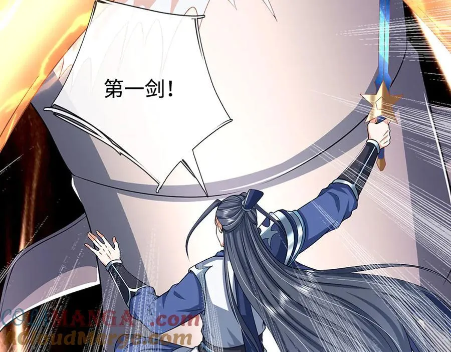 第189话 你没有任何机会18