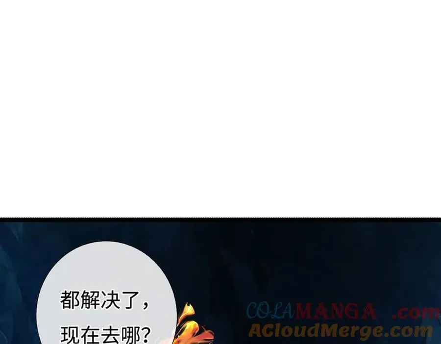 第188话 生死一战，无怨无悔30