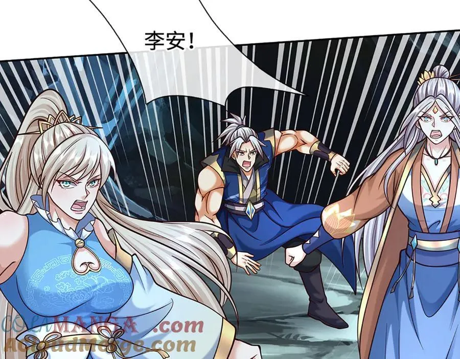 第190话 恐怖实力108
