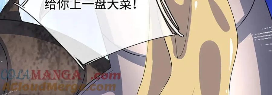 第189话 你没有任何机会27