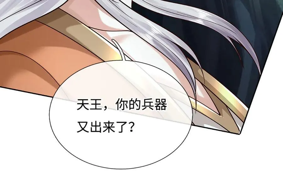 第191话 涅槃，重生80