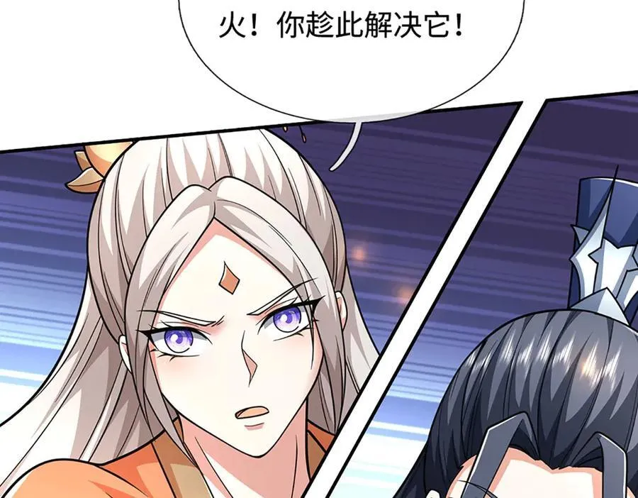第186话 没那么简单8