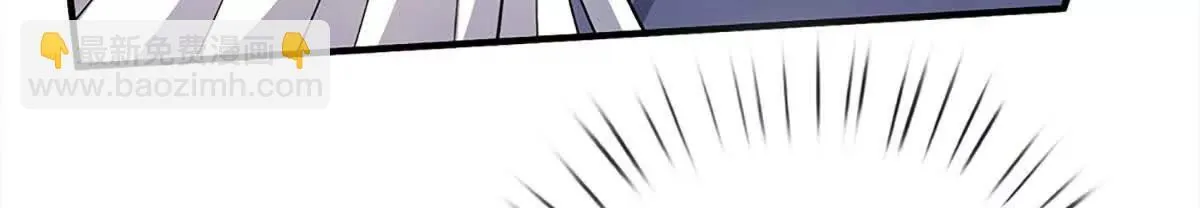 第202话 赚翻了42