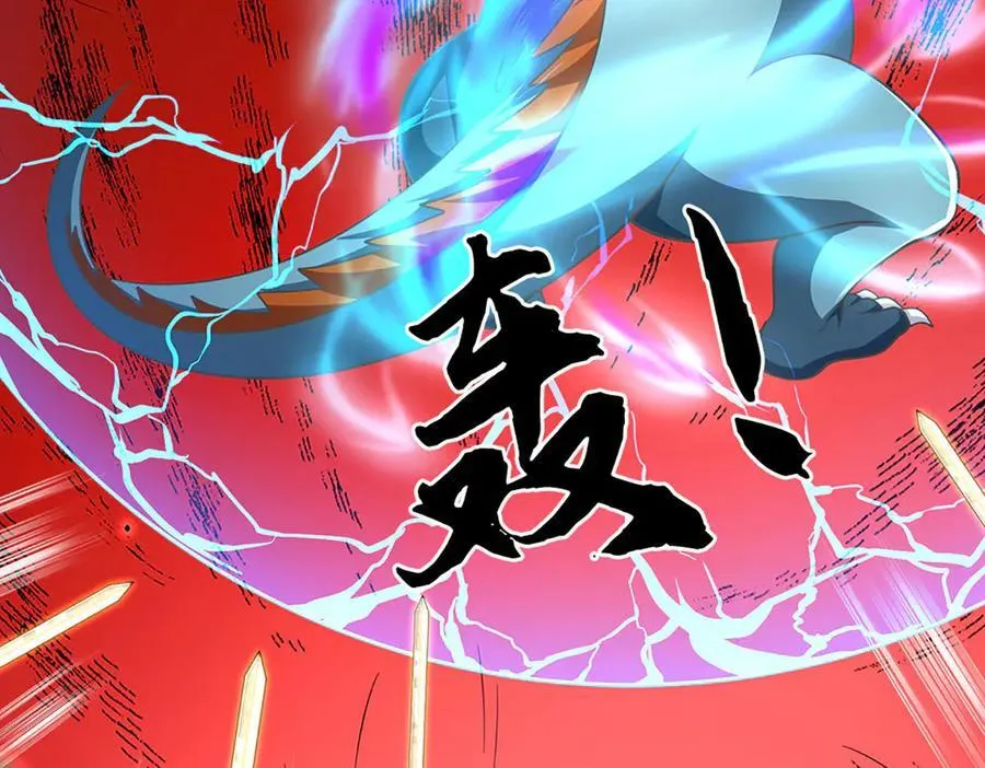 第185话 中间地带110