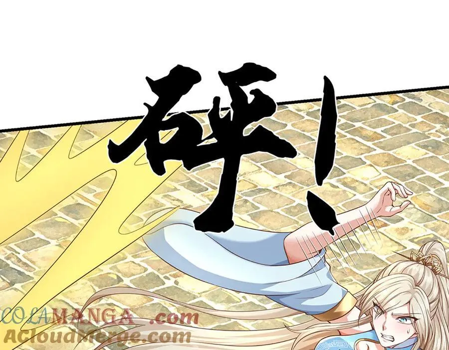 第197话 我们还会回来的78