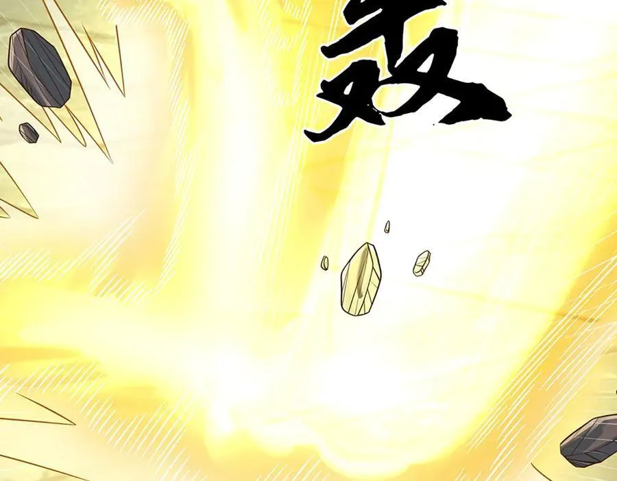 第199话 退无可退，放手一搏54