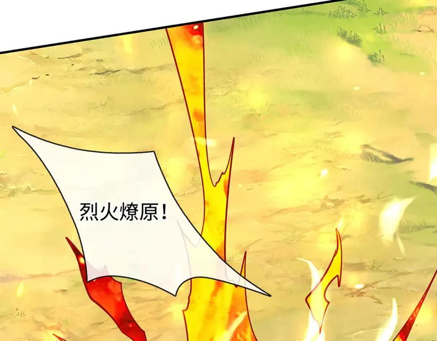 第186话 没那么简单10