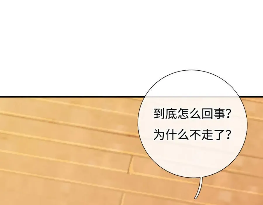 第199话 退无可退，放手一搏83
