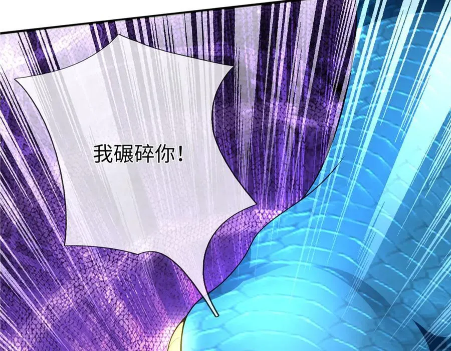 第208话 总院长，诚不欺我55