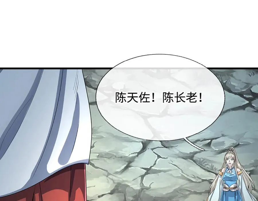 第194话 一个都没少19