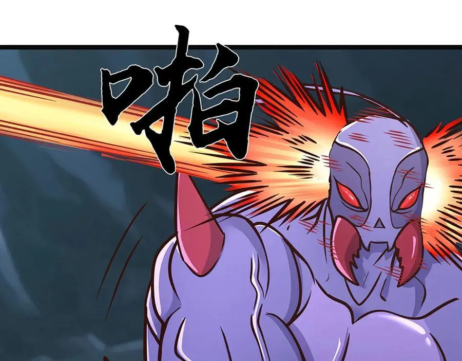 第190话 恐怖实力3