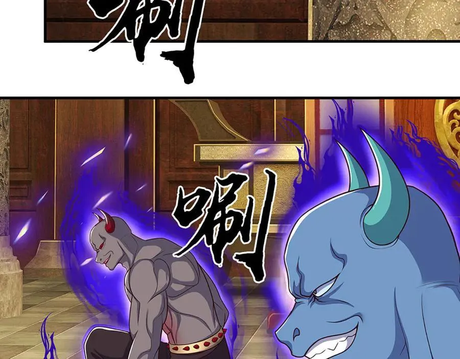 第199话 退无可退，放手一搏58