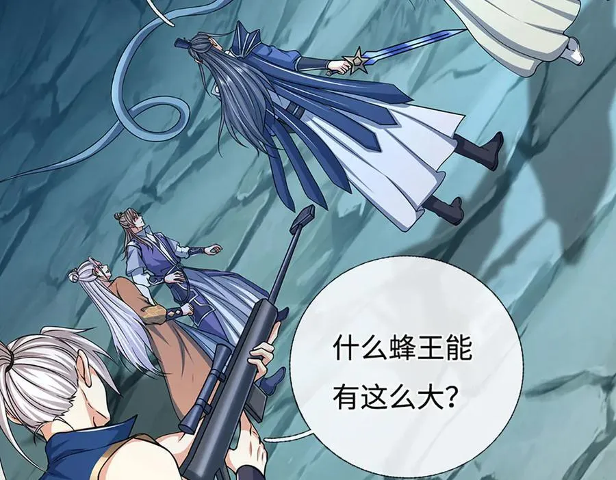第188话 生死一战，无怨无悔64
