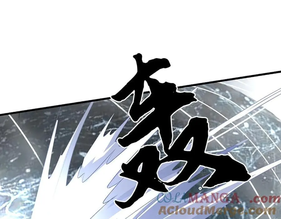 第204话 瞬间清场15