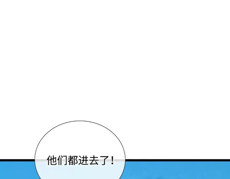 第188话 生死一战，无怨无悔13