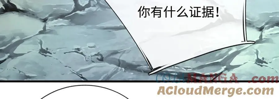 第194话 一个都没少21
