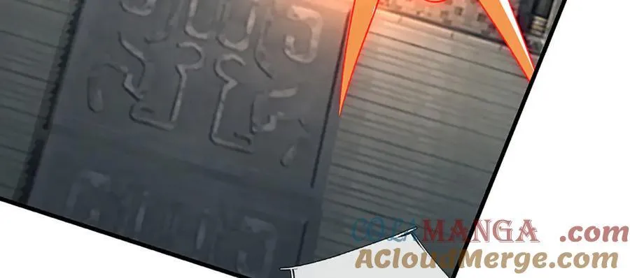 第198话 无限复活，伤亡惨重81