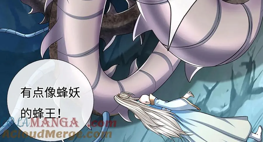 第188话 生死一战，无怨无悔63
