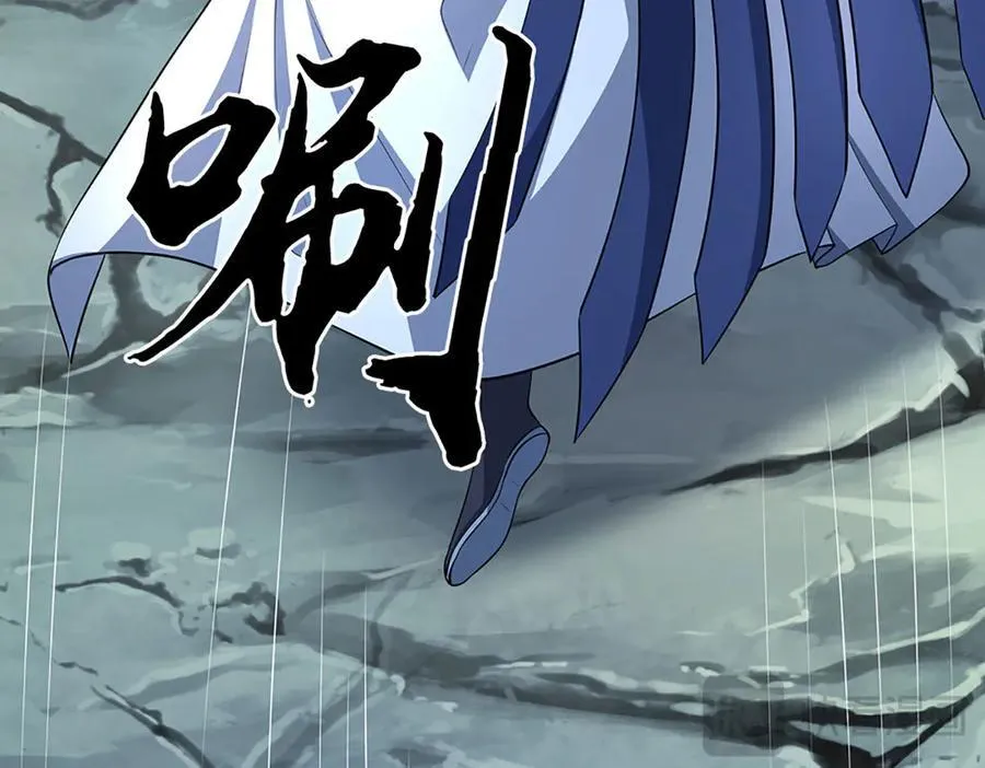 第192话 最强变身75