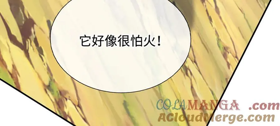 第186话 没那么简单6