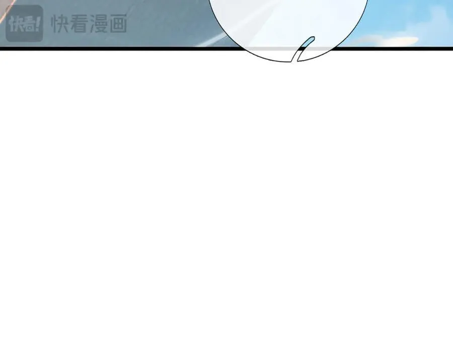 第204话 瞬间清场95