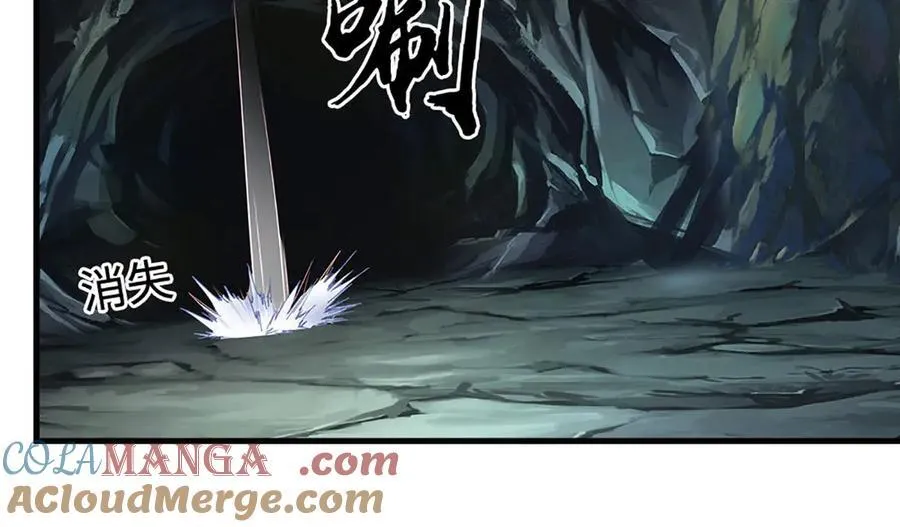 第194话 一个都没少45