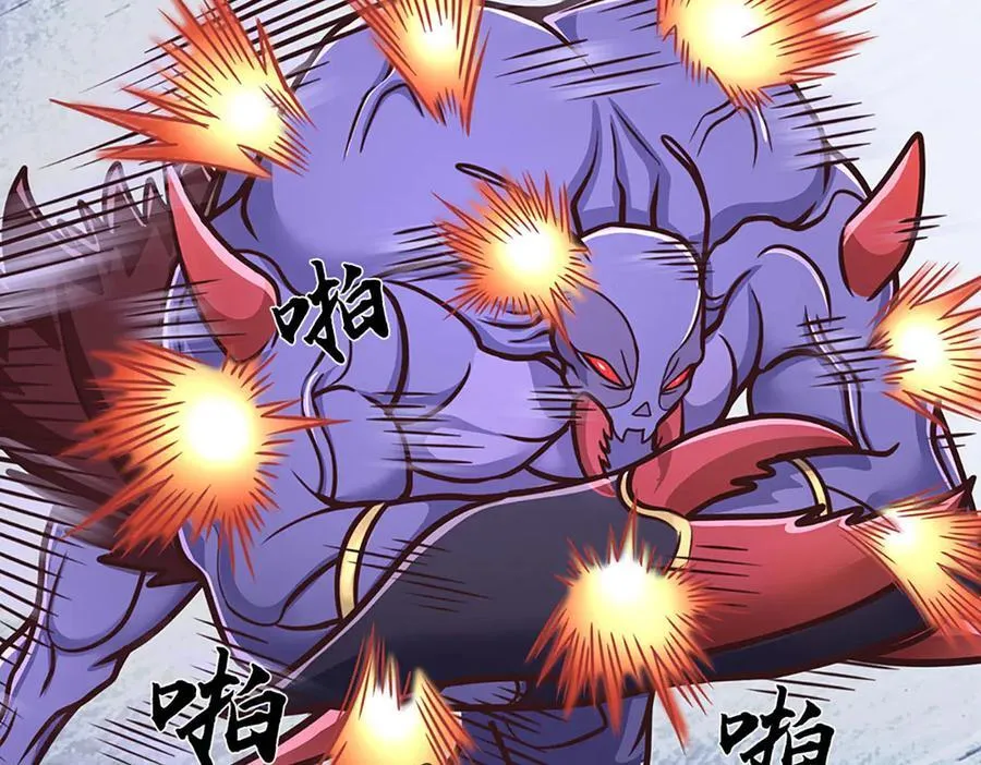 第190话 恐怖实力27