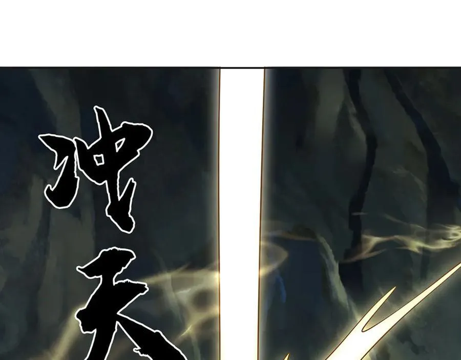 第193话 你的意见不重要34